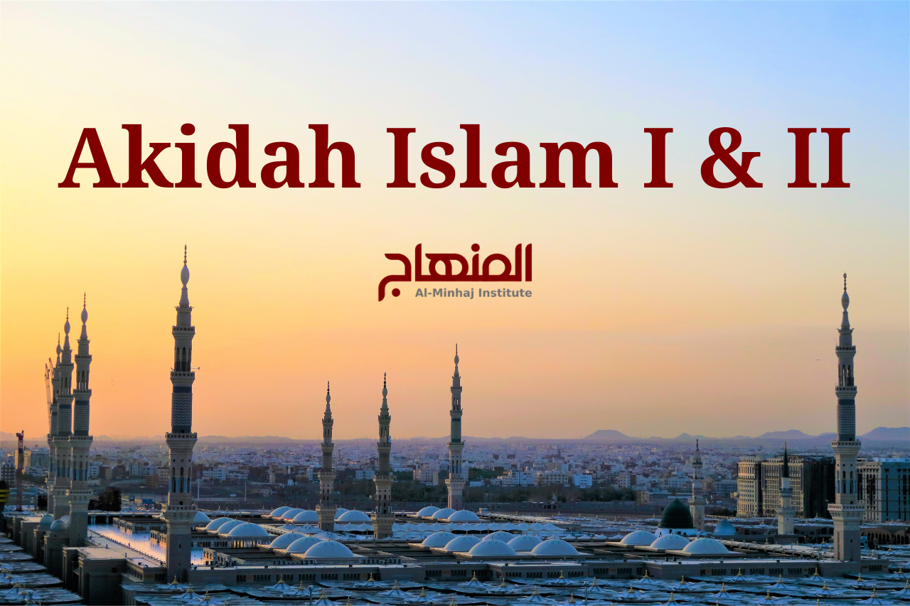 Akidah Islam I & II (Gelombang 1)